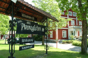 Отель Hotell Plevnagården  Мальмчёпинг